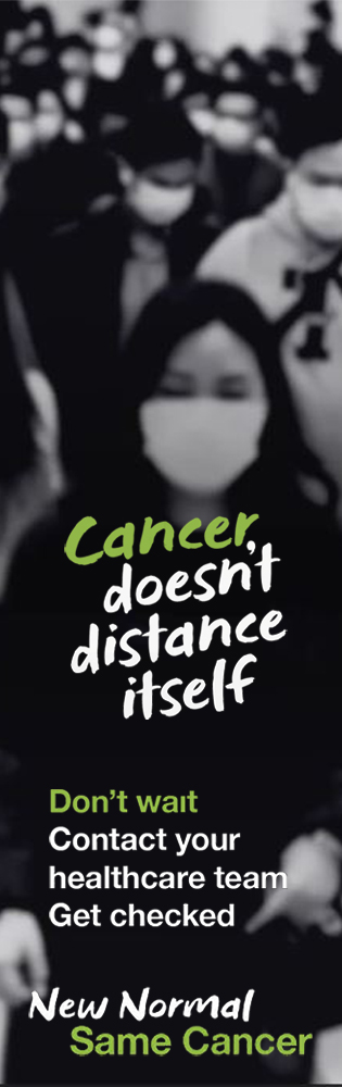 New Norma Same Cancer vertical page banner EN